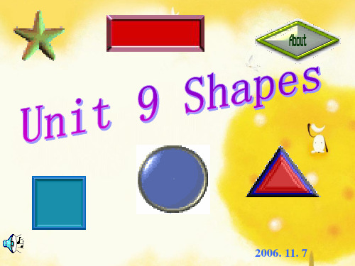 unit 9 Shapes (苏教牛津版)ppt上册PPT课件