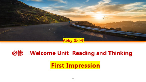 Welcome Unit Reading and Thinking 高中英语人教2019)必修第一册