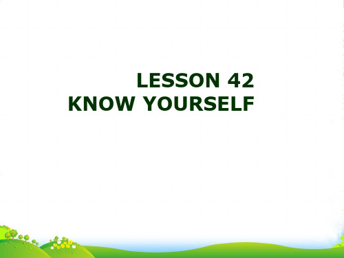 冀教版七年级英语下册Unit7 Lesson 42优质课课件