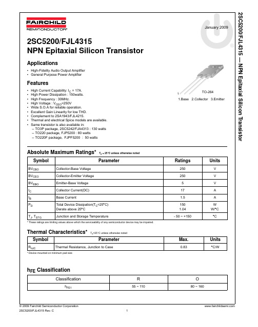 2SC5200RTU;FJL4315OTU;2SC5200OTU;中文规格书,Datasheet资料