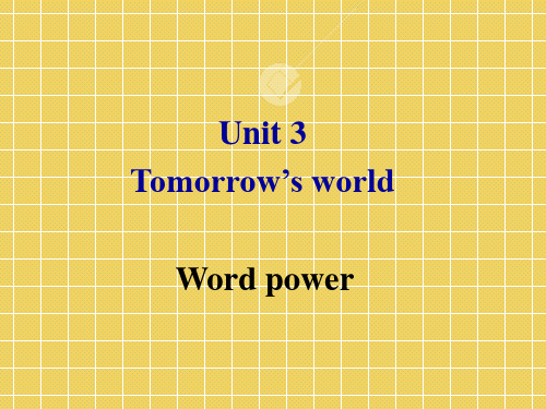 译林英语模块四Unit3Word power(共28张PPT)