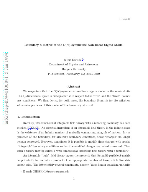 Boundary S-matrix of the $O(N)$-symmetric Non-linear Sigma Model