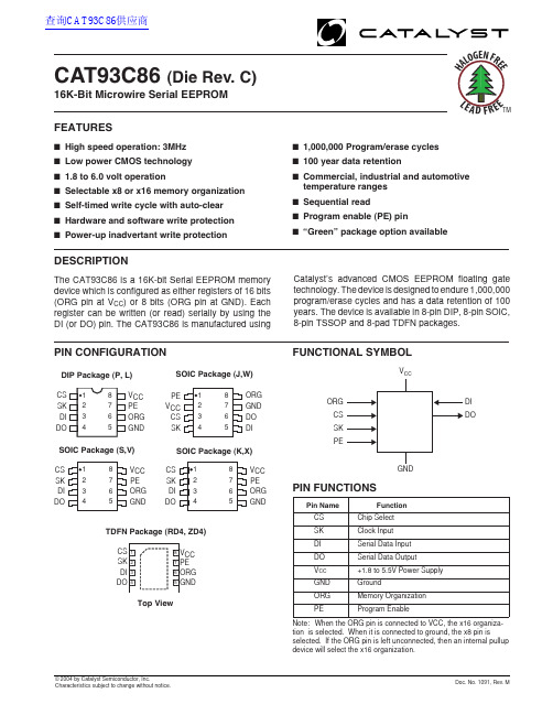 CATALYST CAT93C86 数据手册