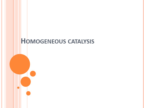 金属有机化学：Homogeneous catalysis (2)