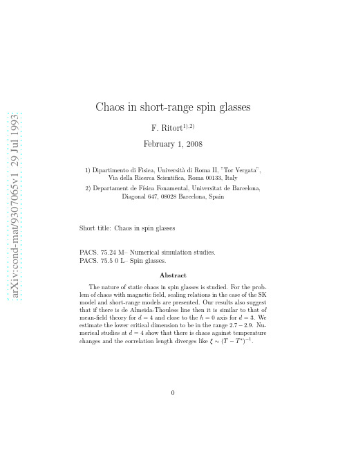 Chaos in short-range spin glasses