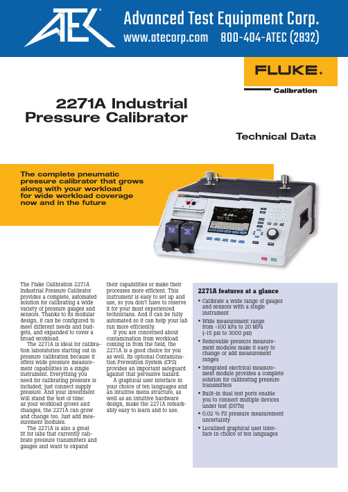 Fluke Calibration 2271A工业压力计ibrator说明书