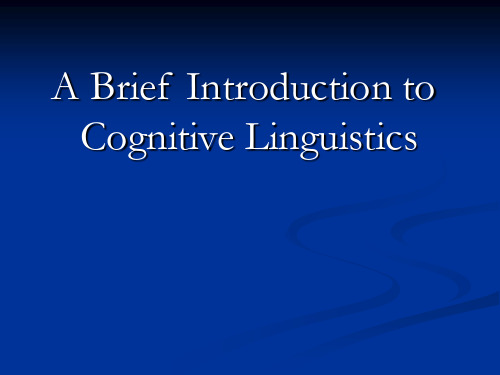 Brief_introduction_of_cognitive_linguist