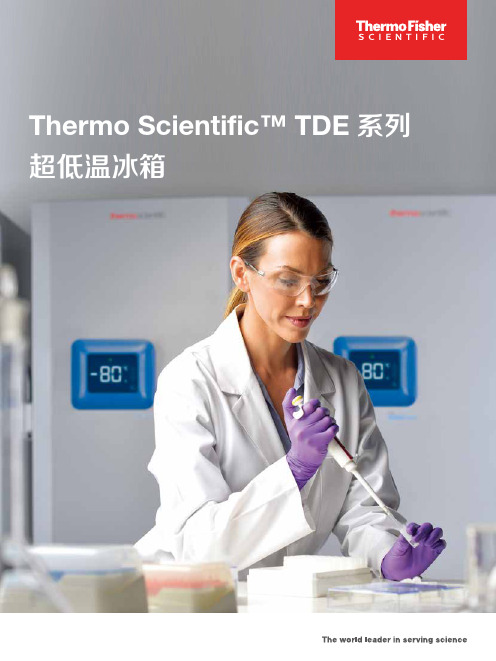 Thermo Scientific