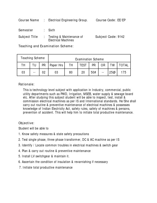 Test and Maintenance of Electrical Machine