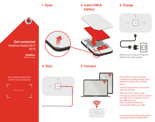 Vodafone Mobile Wi-Fi R216用户手册说明书