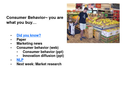 Consumer behavior PPT - PowerPoint Presentation