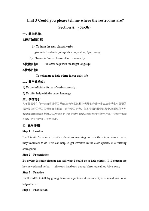 Unit3 Section A(3a-3b)教案  人教版九年级全册英语