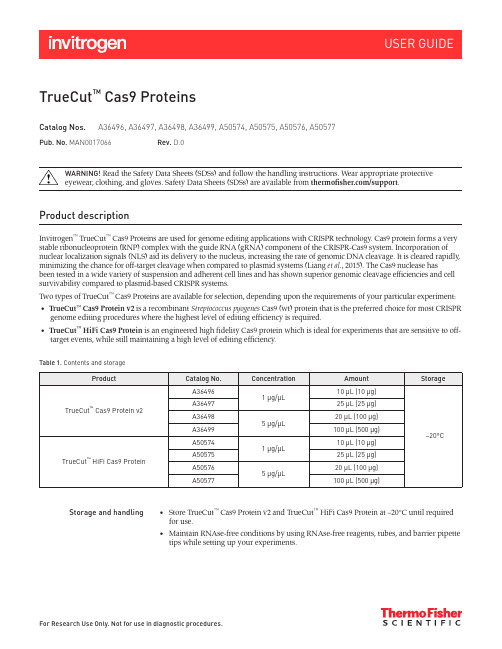 Invitrogen TrueCut Cas9 Proteins 说明书