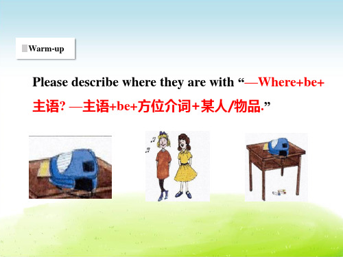 英语冀教版课件│四年级下册│U1-L3 Where Are They？ 上课课件