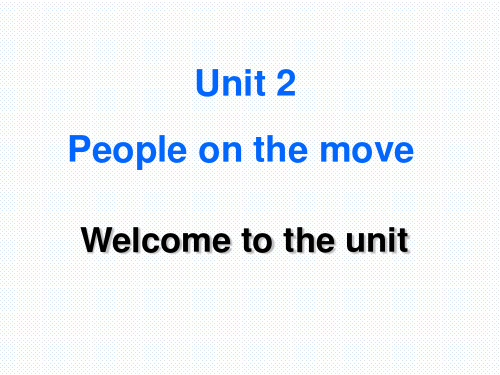 新译林牛津版高中英语选修10课件：Unit 2 Welcome to the unit(共22张PP