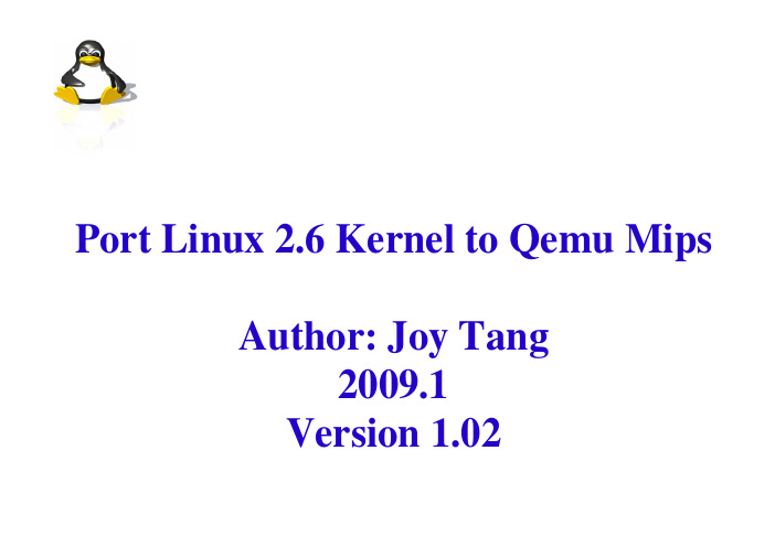 linux 2.6 kernel移植到QEMU Mips的源代码文档.