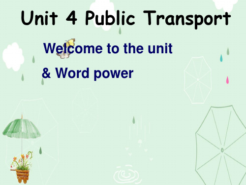 译林英语选修7Unit4 Word power (共35张PPT)