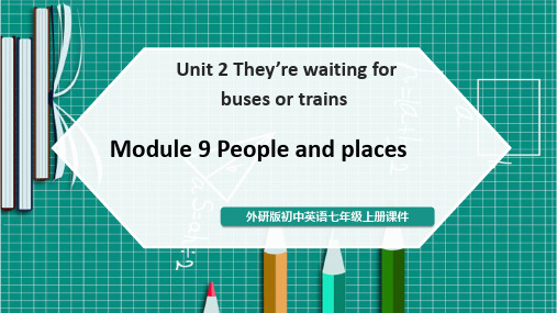 初中英语外研版七年级上册《They're waiting for buses》课件PPT