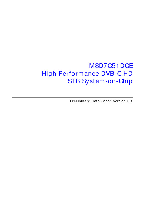 Mstar方案芯片MSD7C51DCE规格书