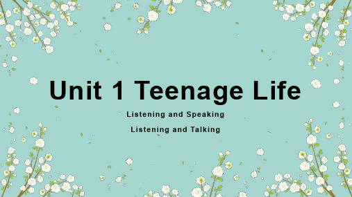 P12 Unit 1teenager life 听力原文