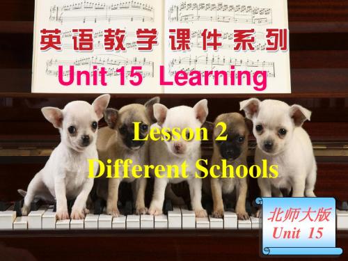 Unit15 Learning Lesson2 Different schools