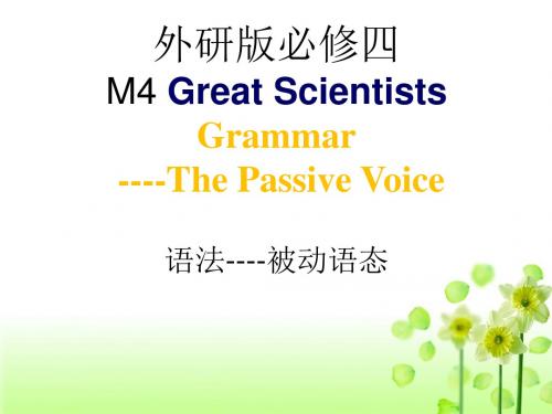 外研版高中英语必修4《odule 4 Great Scientists  Grammar》优质课课件_9