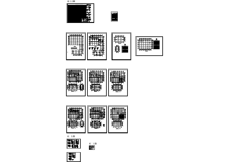 安徽省2层框架结构幼儿园全套结构施工图