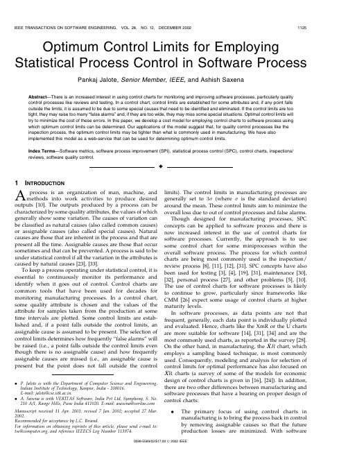 Optimum control limits for employing statistical process control in software process