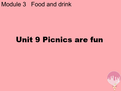 六年级英语上册 Unit 9 Picnics are fun课件1 牛津上海(一起)