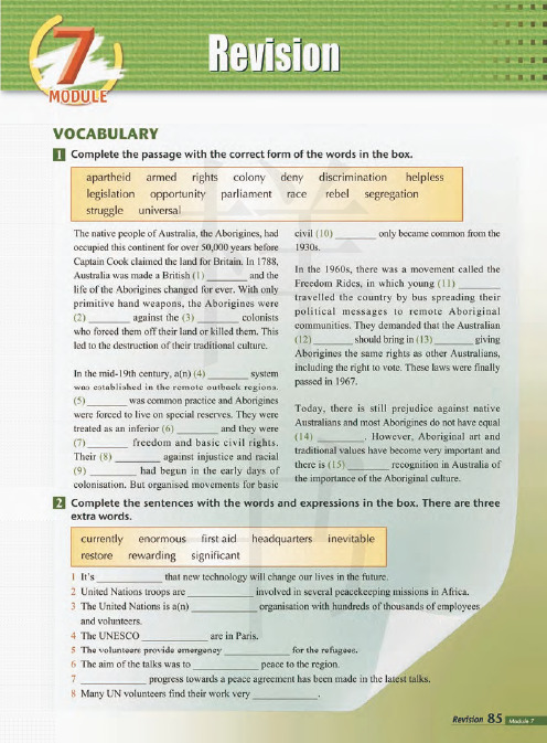 英语(新标准)第十一册(顺序选修11)(供高中三年级下学期使用)(外研社)(Module 7)