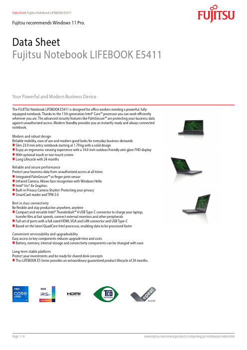 富士通笔记本电脑 LIFEBOOK E5411 产品规格手册说明书