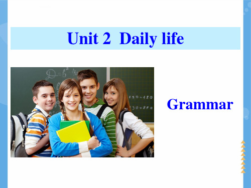 牛津深圳版七年级上册英语U2 Grammar-最新