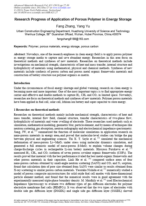 Research Progress of Application of Porous Polymer in Energy Storage