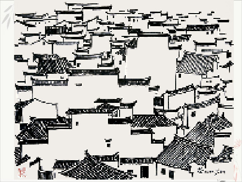 建筑简笔画PPT课件演示