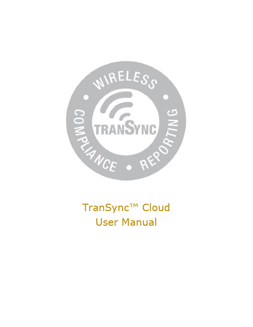 TranSync Cloud User Manual