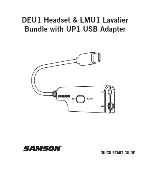 DEU1头戴式耳机与LMU1胸部麦克风捆绑包及UP1 USB适配器快速启动指南说明书
