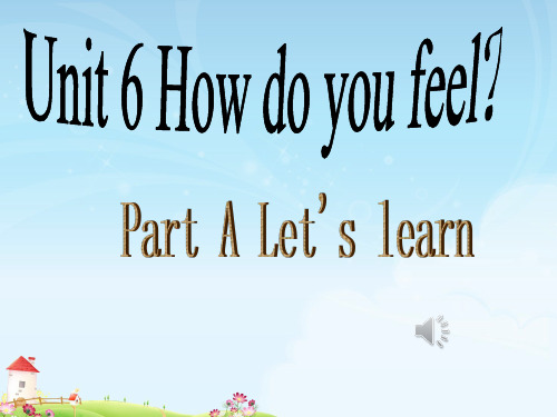 冀教版三年级起点三年级上册英语《Unit 3 Feelings and Body lesson13 Ho》(一等奖课件) (5)