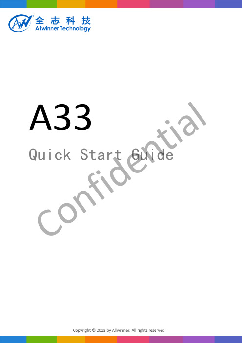 A33_Tablet SDK Quick Start Guide