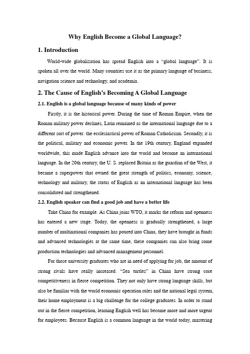 Why_English_Become_a_Global_Language