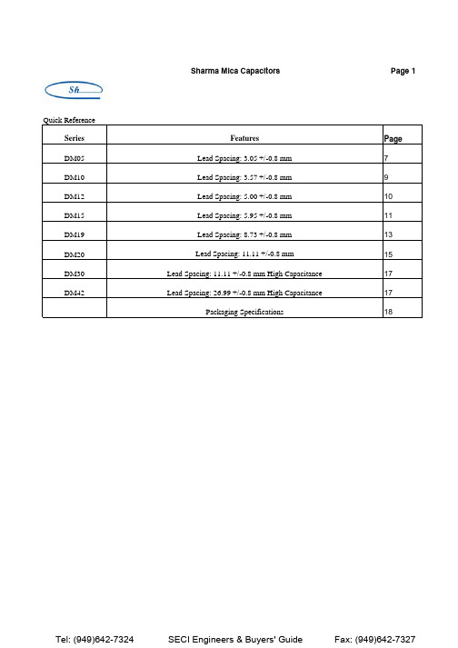 DM05HD151JO3-RHAR02中文资料