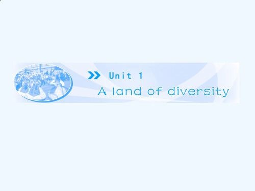 人教版高中英语选修8 Unit 1《A land of diversity》(period ⅰ)ppt课件