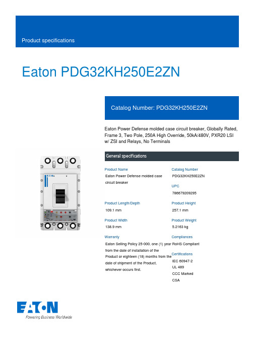 美国Eaton公司PDG系列电源防御型膠封电路保护器参数及特性表说明书