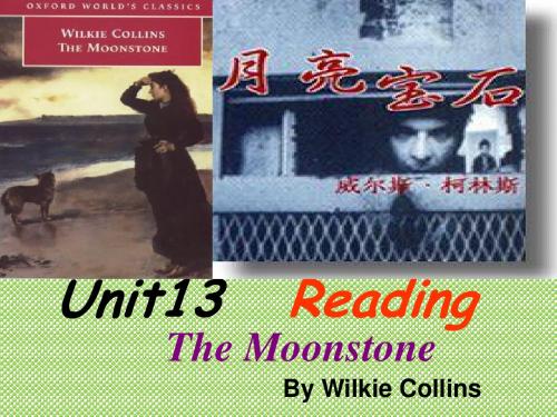 [整理]-新人教Unit13Reading