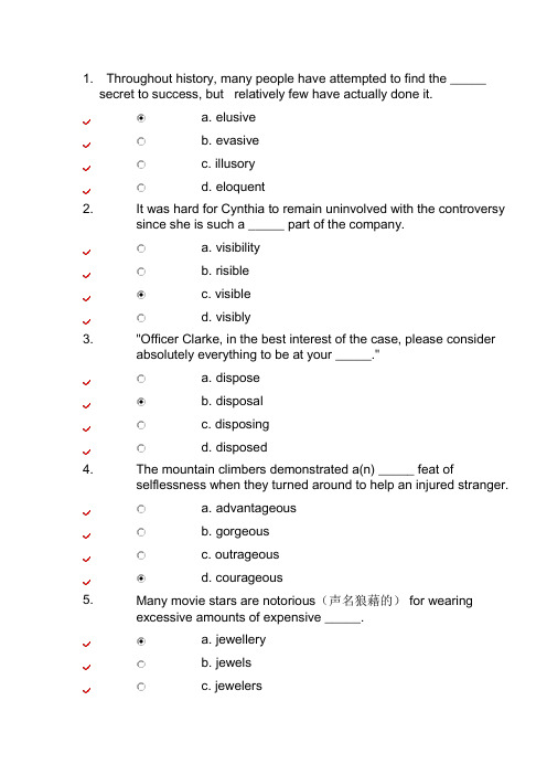 新标准大学英语综合教程4unit-test答案