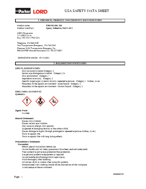 CHEMLOK 320产品安全数据表说明书