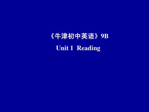 9BU1 reading