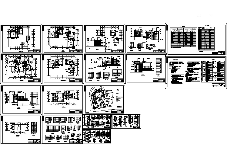 某地区多层豪华别墅建筑施工图（总套）