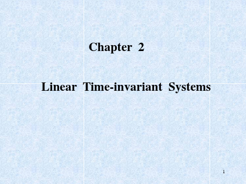 信号与系统 双语 奥本海姆 第二章PPT课件