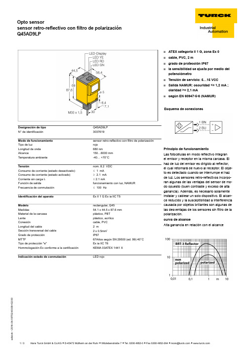 Turck Q45AD9LP 红外光学光敏传感器说明书