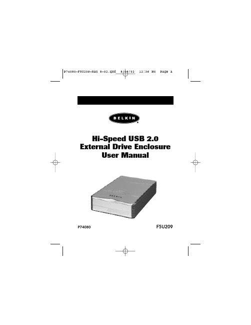 威刚 F5U209 2.0 外接硬盘盒用户手册说明书